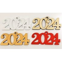 Ξύλινο κρεμαστό 2021