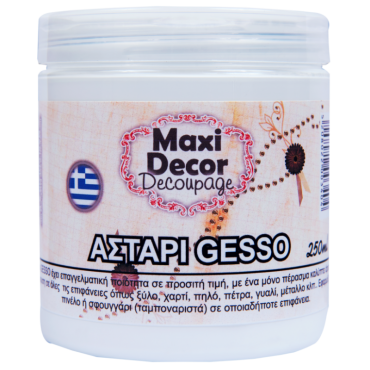 Αστάρι GESSO